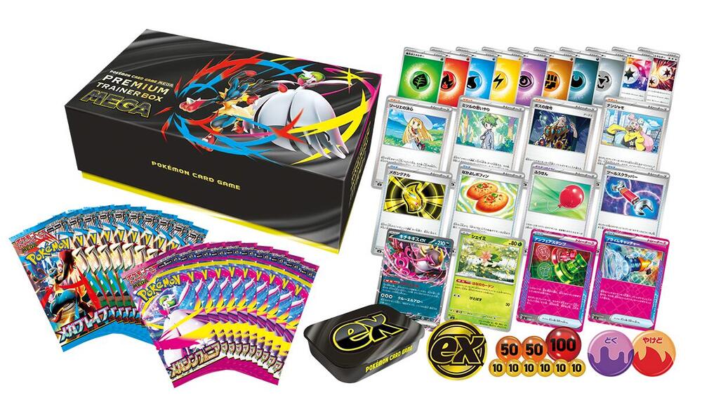 Pokemon Booster Boxes